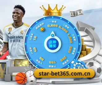 bet365 APP 深度功能(bet365 betting)