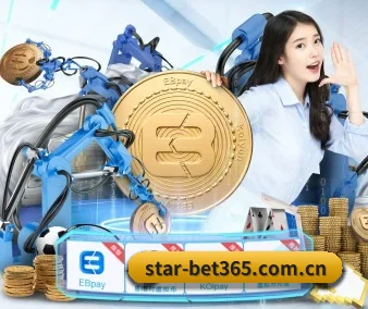 快速发展